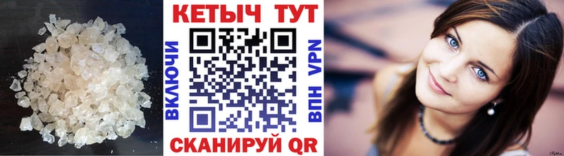 Кетамин ketamine Белоозёрский
