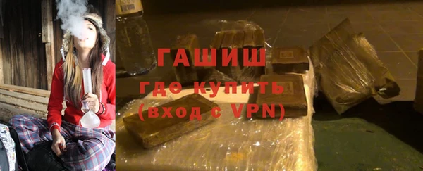круглые Алзамай