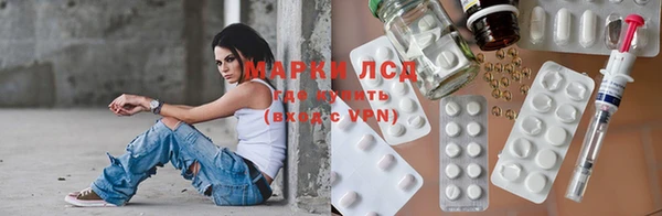 скорость Абинск