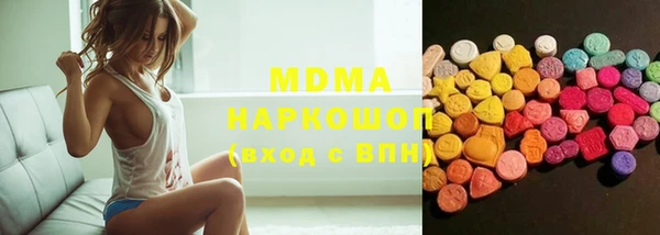 стафф Алексеевка