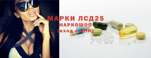круглые Алзамай