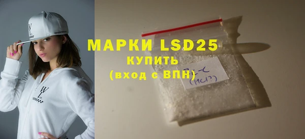 круглые Алзамай