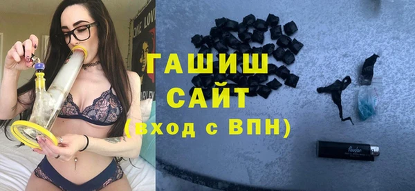 твердый Надым