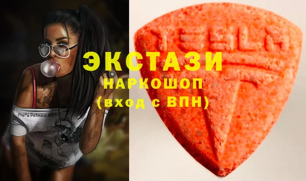 COCAINE Алексин