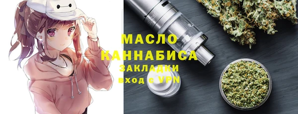 круглые Алзамай