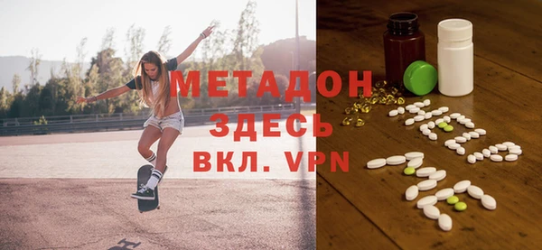 COCAINE Алексин