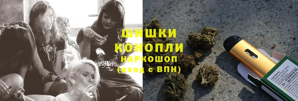 COCAINE Алексин
