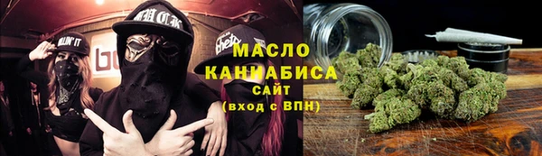 круглые Алзамай