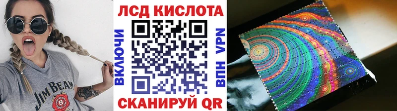 Марки N-bome 1,8мг  Белоозёрский 